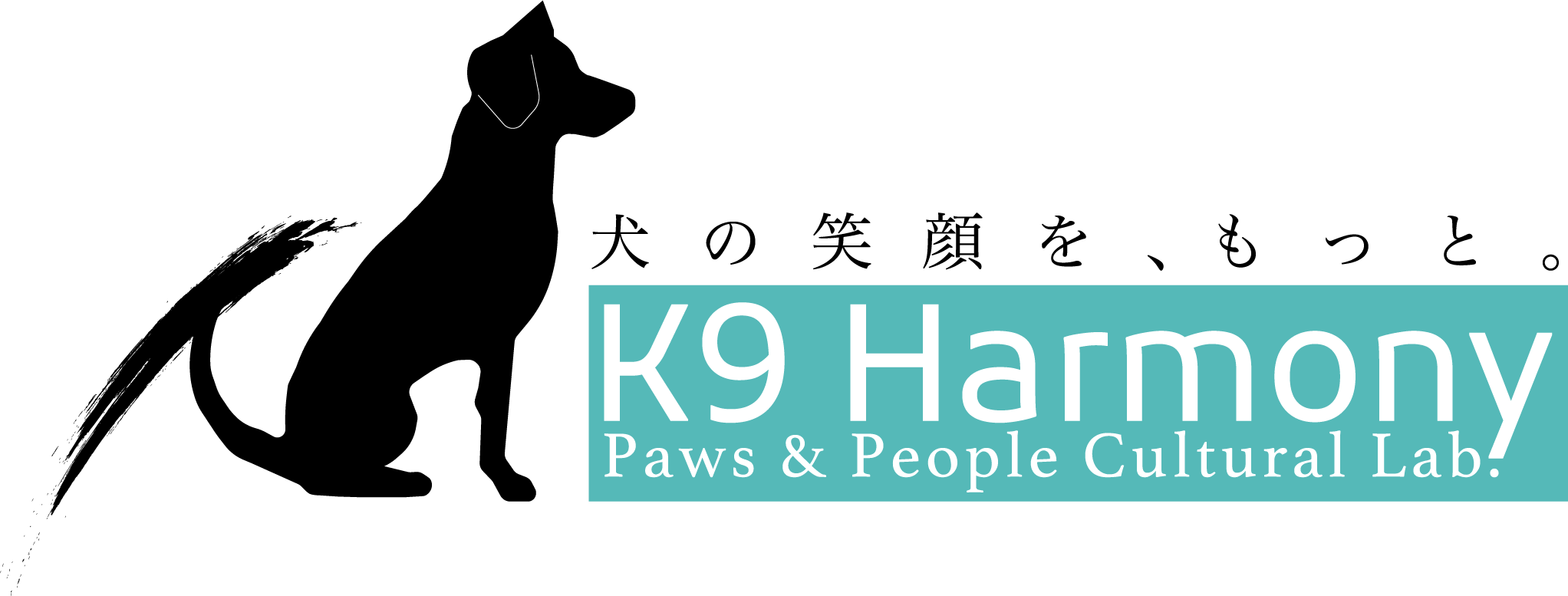 K9 HARMONY
